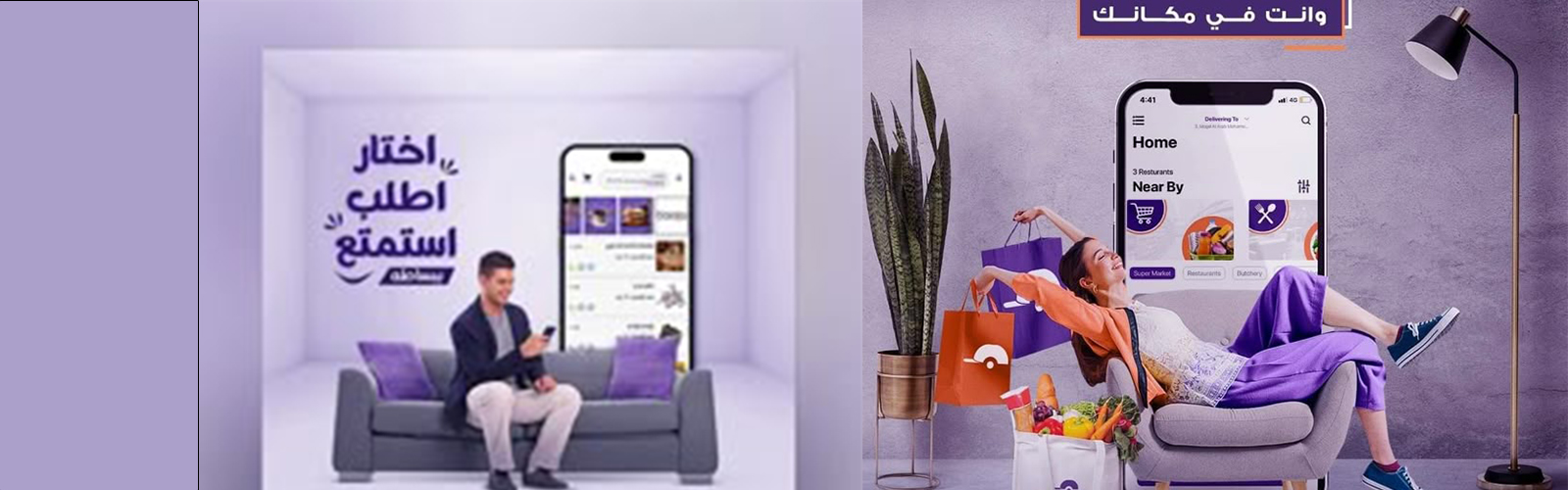 slider-image