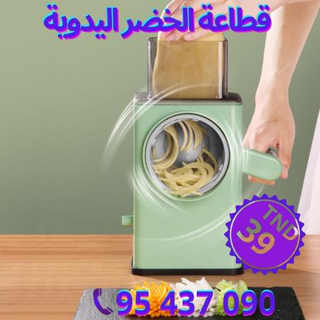 قطاعة الخضروات اليدوية
