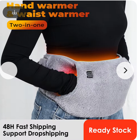 حزام خصر ساخن قابل للتعديل لتشنجات الحيض ، علاج البطن ، تخفيف آلام أسفل الظهر ، تدفئة يد الرحم ، الشتاء