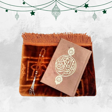 باك مصحف، سجادة صلاة، تسبيح, هدية راقية عالية الجودة