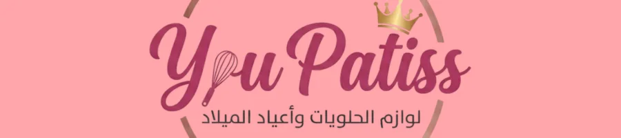 YOUPATIIS