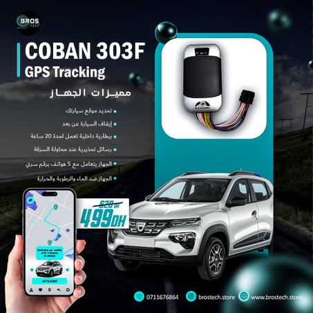 Traqueur GPS COBAN