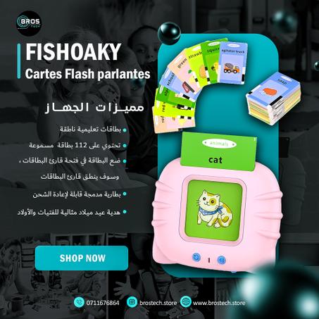 Education Learning Device