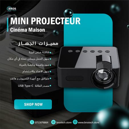 Mini Projecteur De Poche