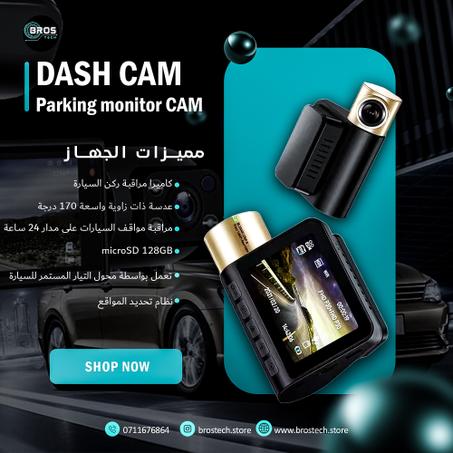 Caméra de voiture DashCam 2K QUAD HD 2304P