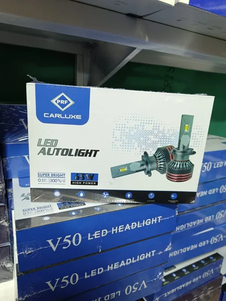 CARLUXE LED AUTOLIGHT V50