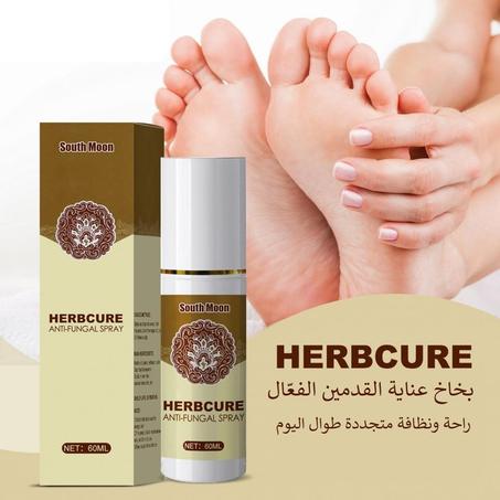 بخاخ عناية القدمين الفعّال من HERBCURE