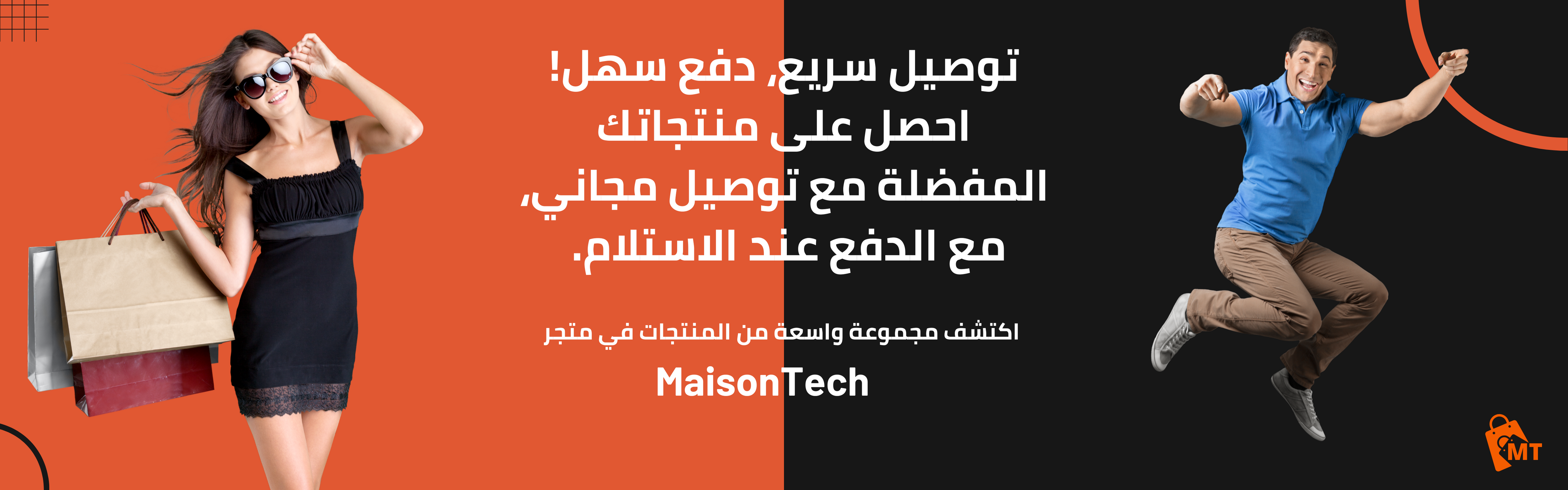 slider-image