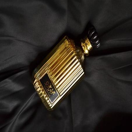 اللُّمْسَة العَرَبِيَّة