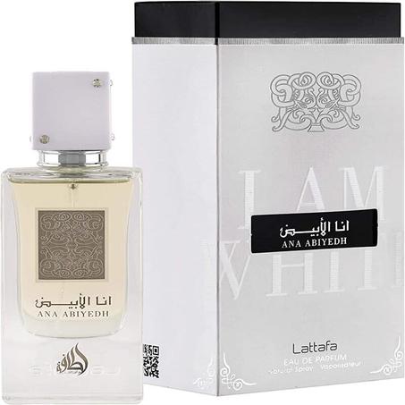 انا الابيض