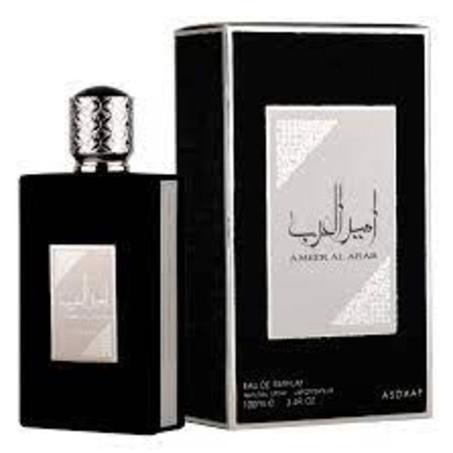 اميرة العرب