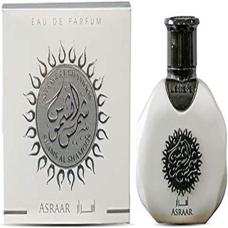 أسرار