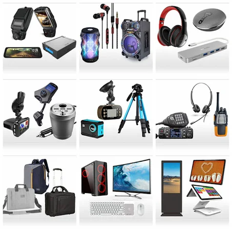 إلكترونيات