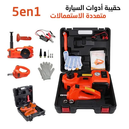 حقيبة أدوات السيارة المتكاملة متعددة الاستعمالات