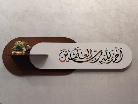 ديكور منزلي أنيق