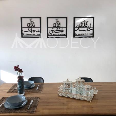 3 لوحات الأذكار