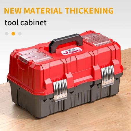 صندوق تخزين الأدوات المدمج