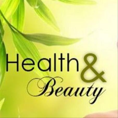 الصحة و الجمال و العطور
