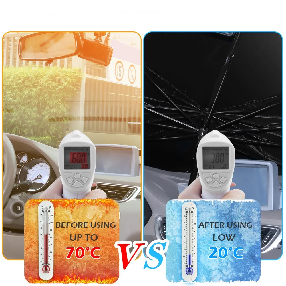 Foldable Car Umbrella Sunshade مظلة السيارة  القابلة للطي