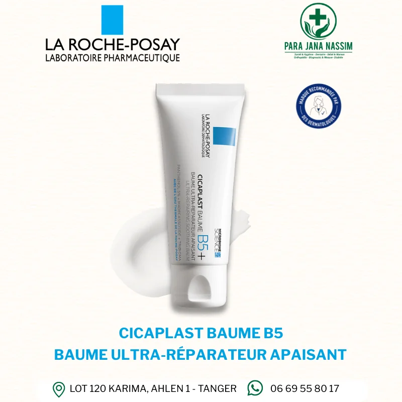 LA ROCHE POSAY CICAPLAST BAUME B5+ 100ML