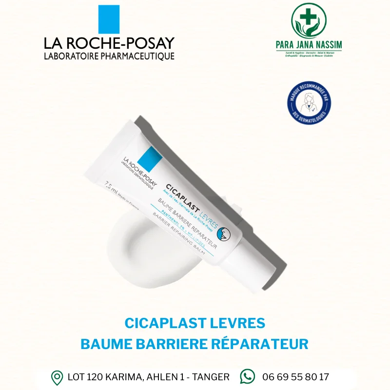La Roche-Posay Cicaplast Baume à Lèvres Réparateur