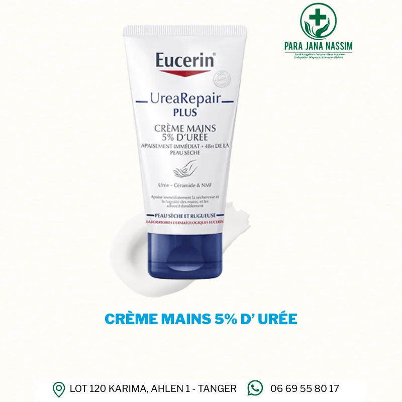 Eucerin crème mains 5% d’ urée 75 ml