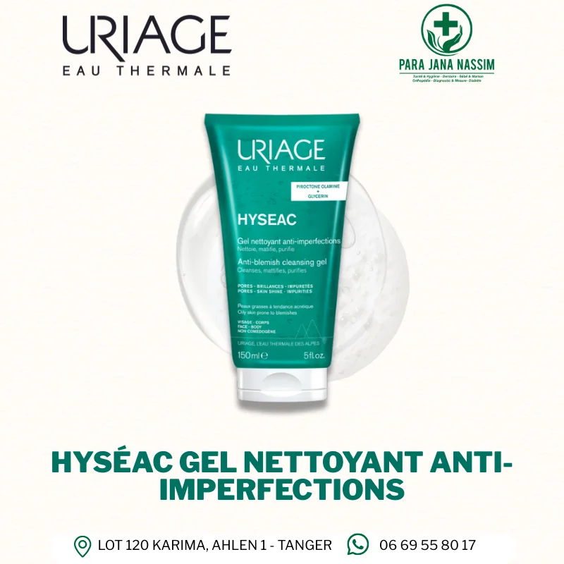 Uriage Hyséac Gel Nettoyant 150 ml