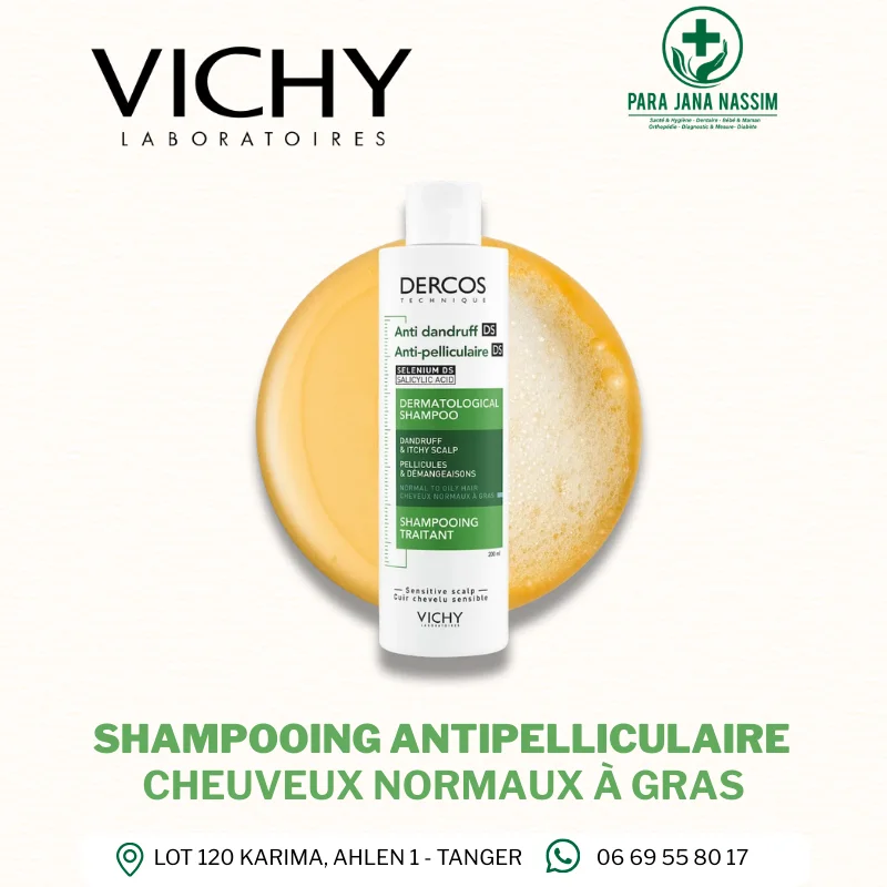 VICHY DERCOS ANTI-PELLICULAIRE SHAMPOOING TRAITANT CHEVEUX NORMAUX A GRAS 200ML