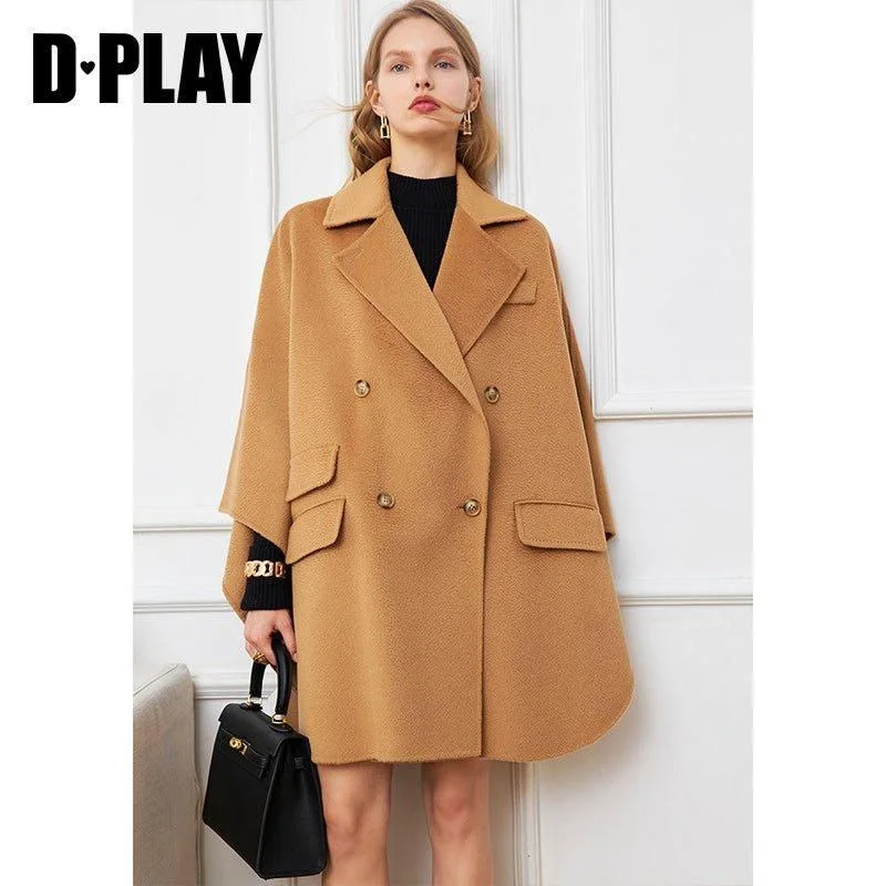 Cappotto Sofy™