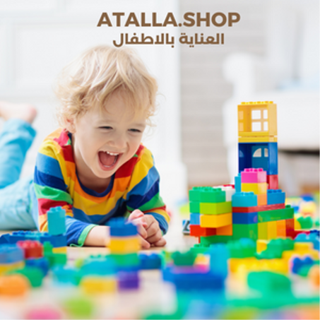 العناية بالاطفال