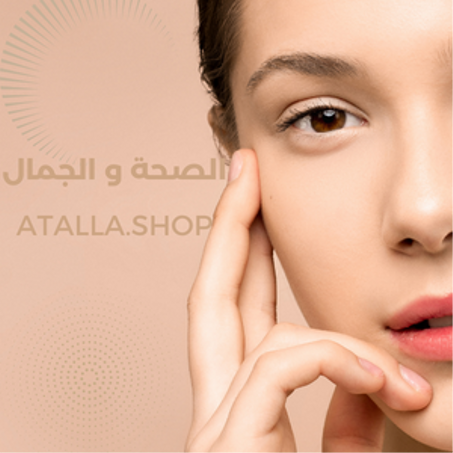 الصحة و الجمال