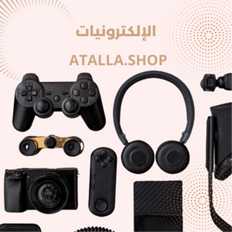 الإلكترونيات