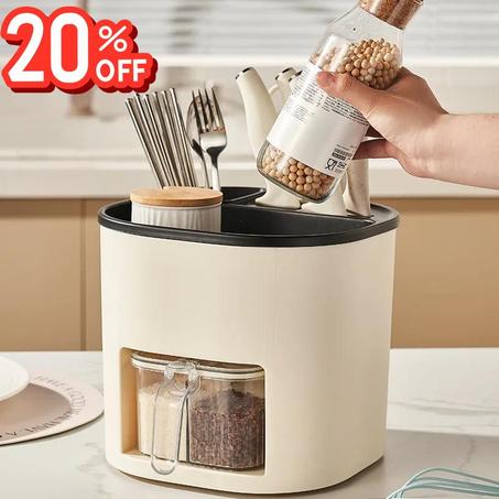 منظم المطبخ متعدد الاستخدامات