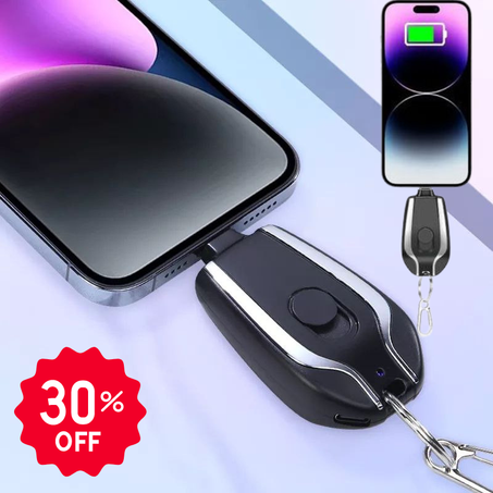 باور بنك صغير الحجم لأجهزة الايفون