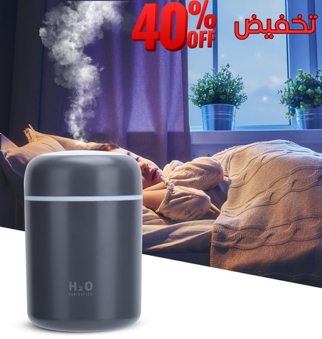 جهاز مرطب للهواء