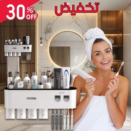 حامل فرشاة الأسنان