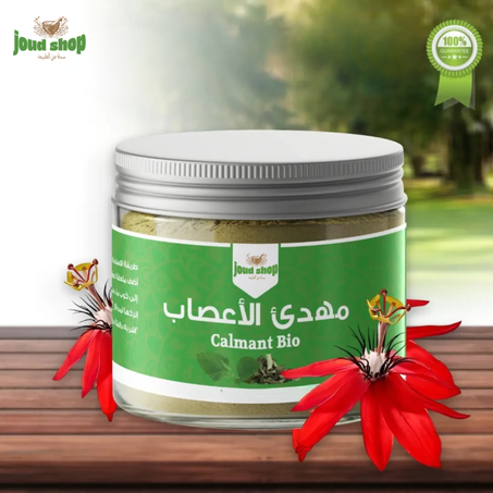 مهدئ الاعصاب الطبيعي