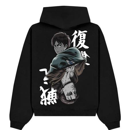 Eren Jaeger - Attack on Titan Oversize Hoodie