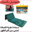 stores/9c66de1f1239f145c4dce0796c199f6e/products/LiJ3bwT1o82IFuxXbd4zKjMC6DAaAffnOfRPRMzV.png