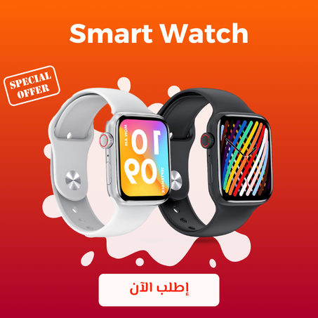 SMART WATCH