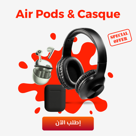 AIRPODS & CASQUE
