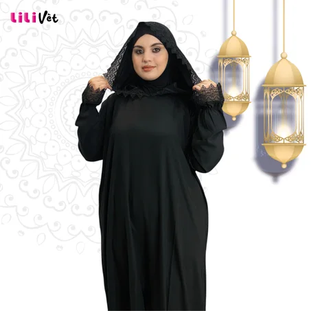 Abaya Ramadan 2026 – Élégance et Confort