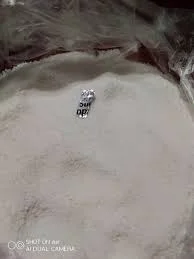 دنكار ( للجبنة الحادقة )