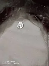 دنكار ( للجبنة الحادقة )