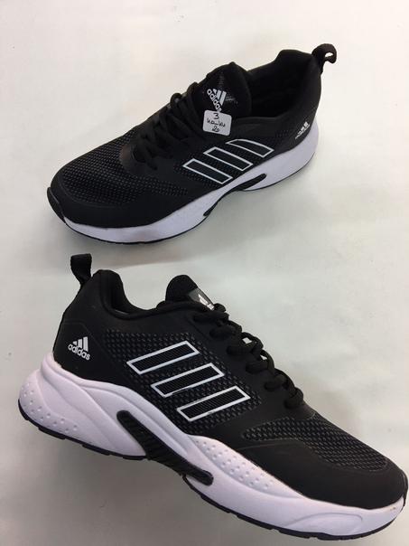 ⭐⭐⭐⭐ أكتر من 975 شخص اشترى المنتج