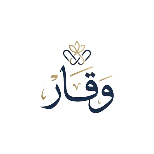Royal Waqar