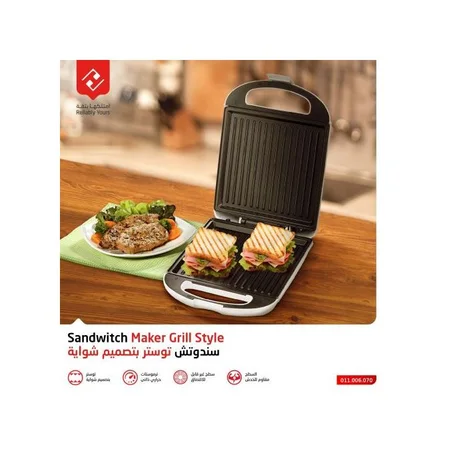 Hommer Panini Géant - Grand Model - Blanc - 1500W