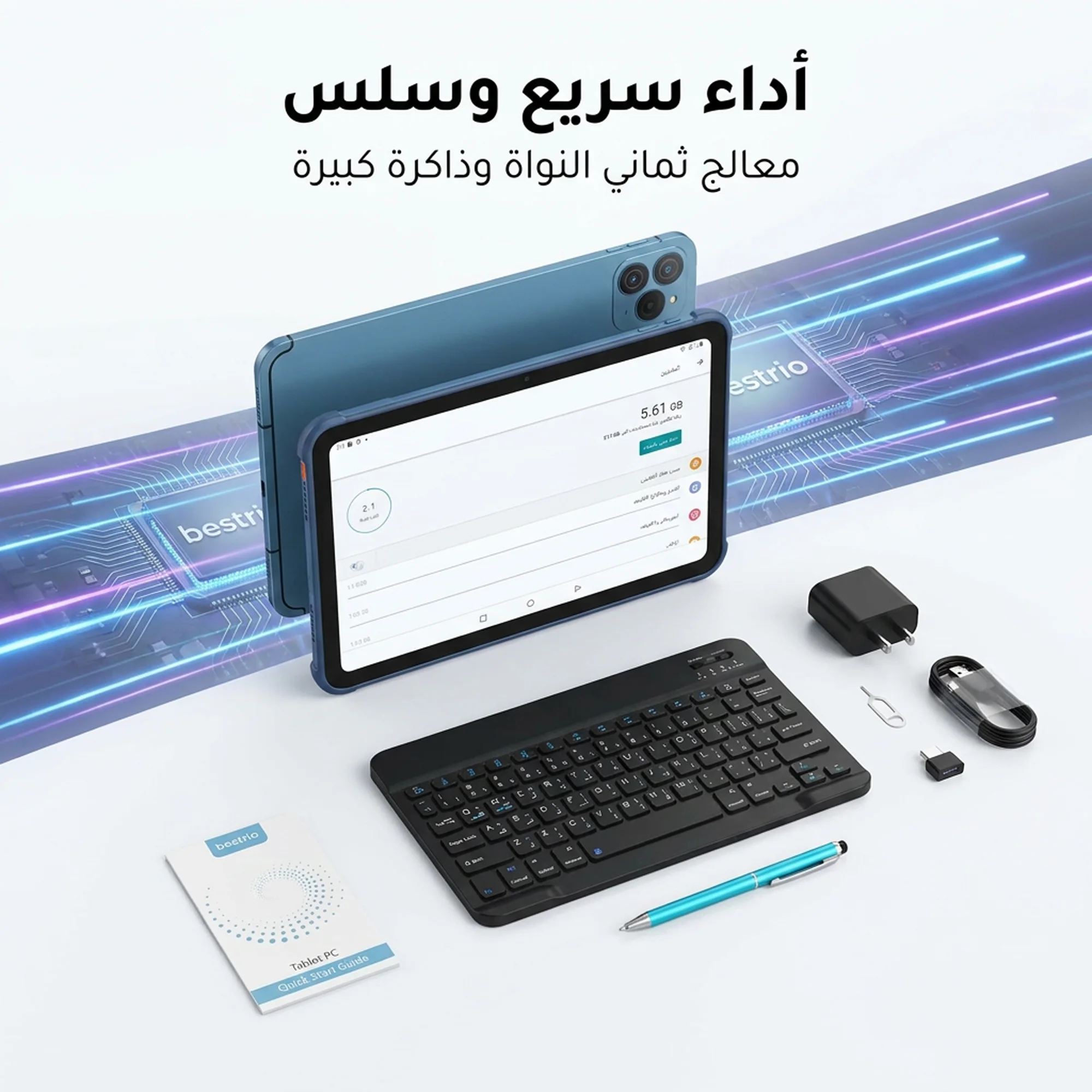 تابلت كبير 11 بوصة Oteeto S12