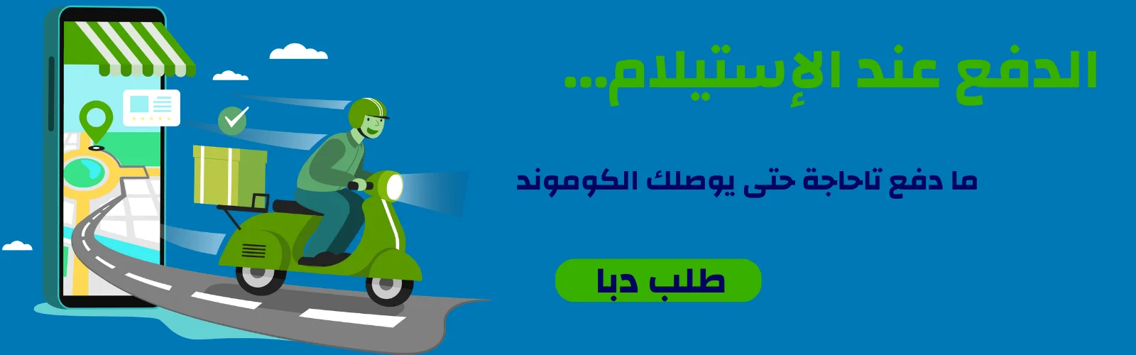slider-image