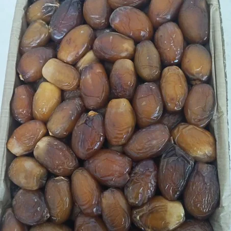 مجهول صغير سمول